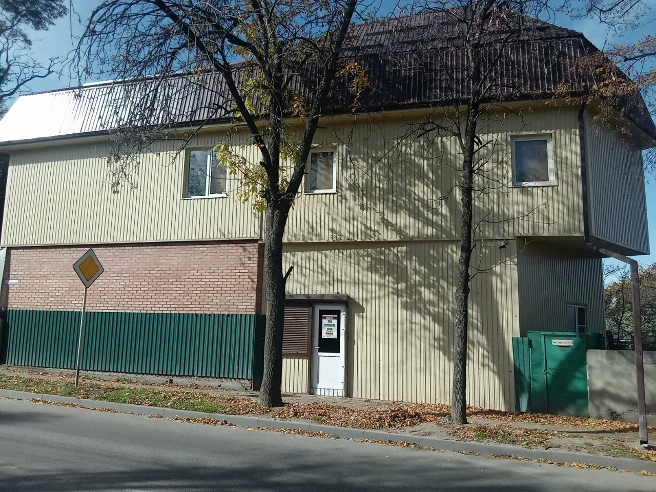 Четырехместный номер